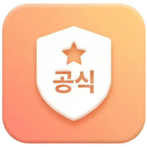 KCC공식 대리점